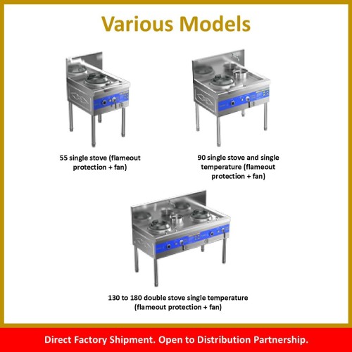 Commercial Fire Stove Series