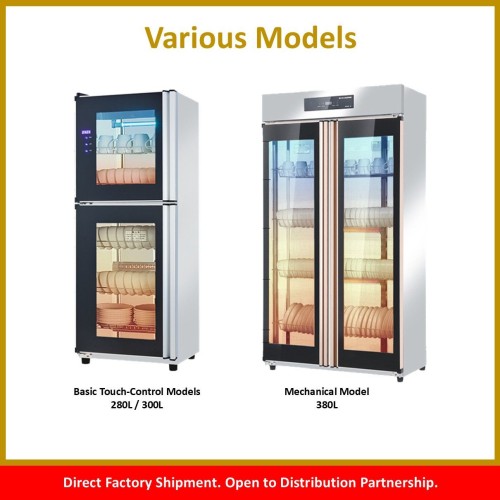 Commercial Disinfection Cabinet Series