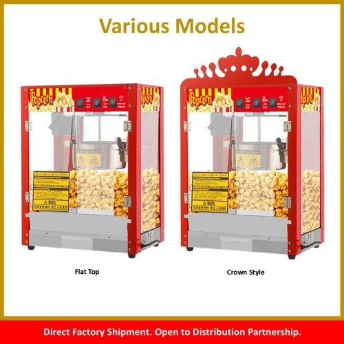 Popcorn Machine Series