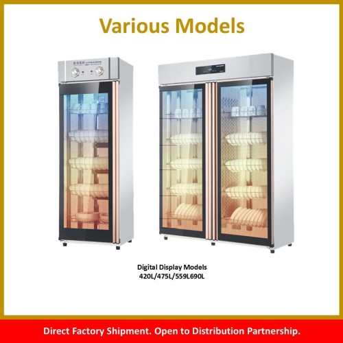Commercial Disinfection Cabinet Series