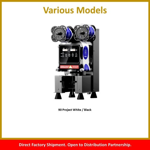 Commercial Cup Sealing Machine Series