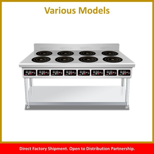 Commercial Vertical Induction Cooker Series