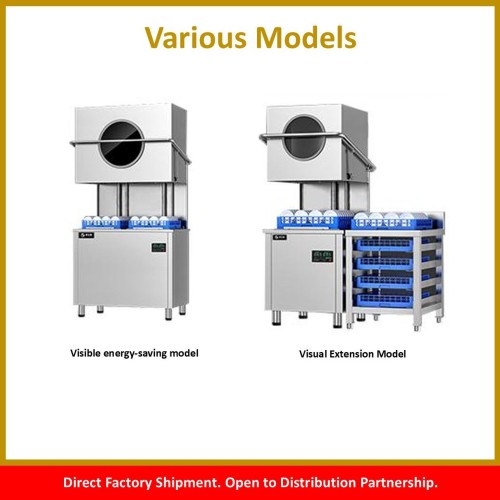 Commercial Hood-Type Dishwasher Series