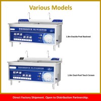 Commercial Dishwasher Series