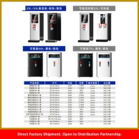 Hot Water Dispenser Series