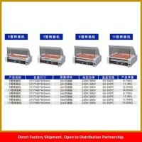 Sausage Roasting Machine Series