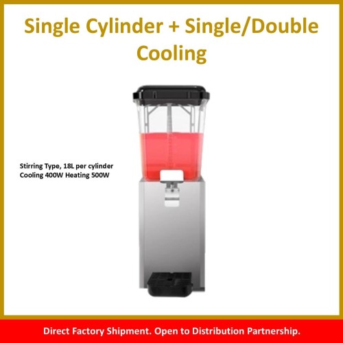 Commercial Drink Machine Series