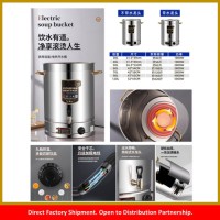 Electric Thermal Pot