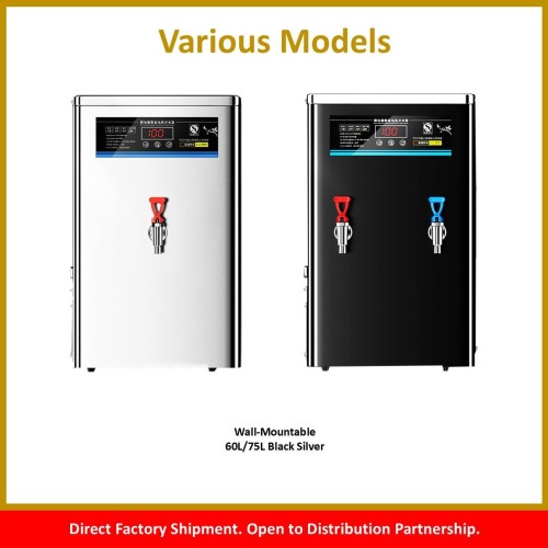 Hot Water Dispenser Series