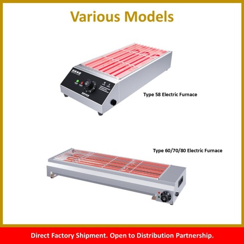 Commercial Electric BBQ Pits