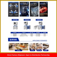 Commercial Hood-Type Dishwasher Series