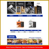 Automatic Noodle Making Machine Series