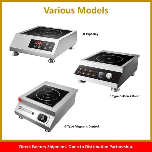 Induction Cooker Series