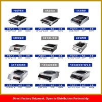 Induction Cooker Series