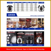 Electric Pressure Cooker Series