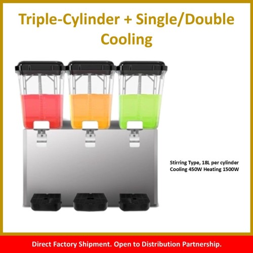 Commercial Drink Machine Series