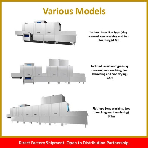 Commercial Conveyor-Type Dishwasher Series